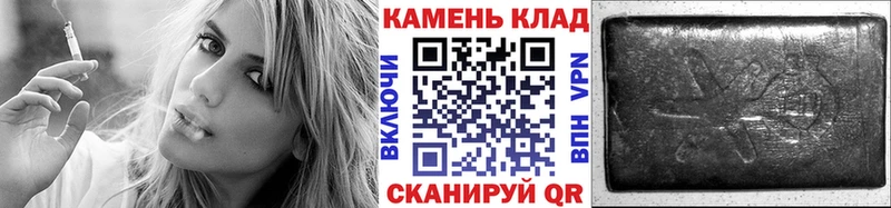 ГАШ убойный  сколько стоит  кракен маркетплейс  Оса 
