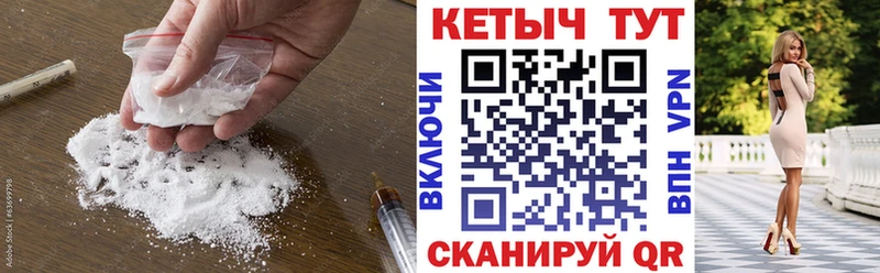 КЕТАМИН ketamine  сколько стоит  ссылка на мегу вход  Оса 