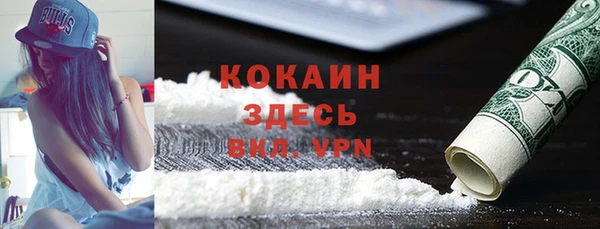 амф Нея