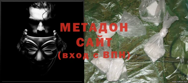 амф Нея