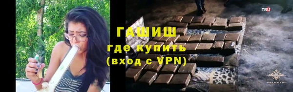 spice Нефтегорск