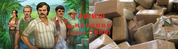 spice Нефтегорск