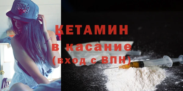 амф Нея