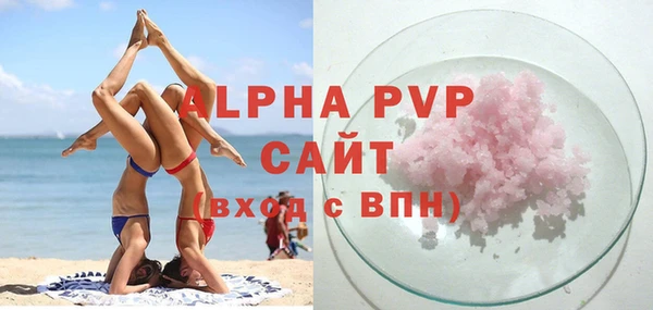 амф Нея