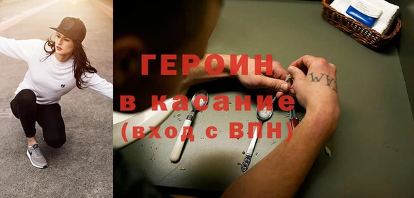 амф Нея