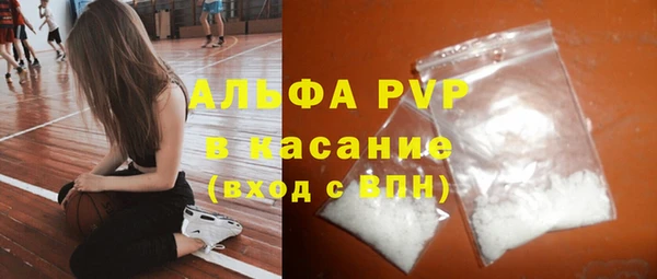 МДПВ Нефтекумск