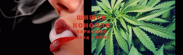 spice Нефтегорск