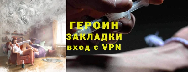 амф Нея
