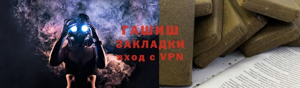 амф Нея