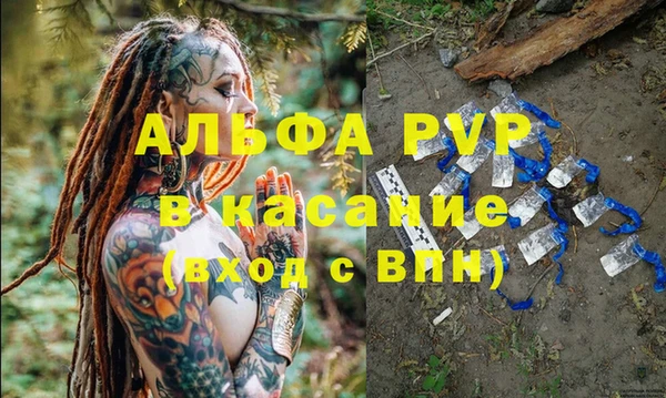 амф Нея