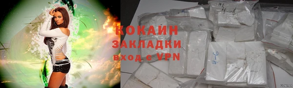 амф Нея