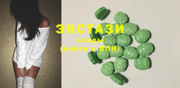 МДПВ Нефтекумск