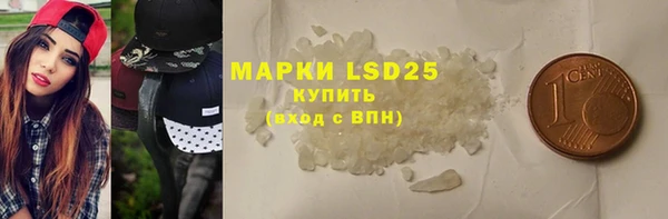 МДПВ Нефтекумск