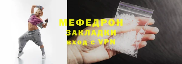 МДПВ Нефтекумск