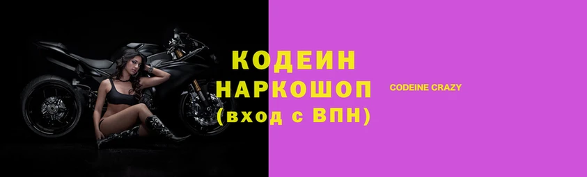 амф Нея