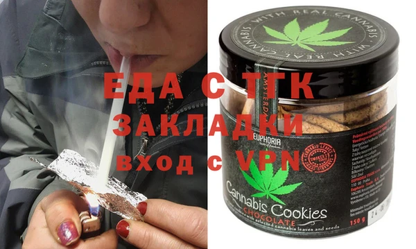 МДПВ Нефтекумск