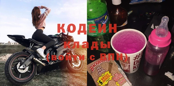 амф Нея