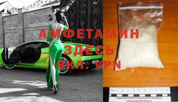 амф Нея