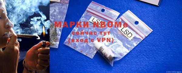 МДПВ Нефтекумск