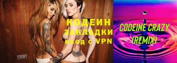 МДПВ Нефтекумск
