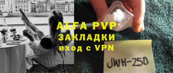 МДПВ Нефтекумск