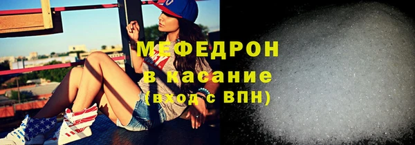 наркотики Пестово