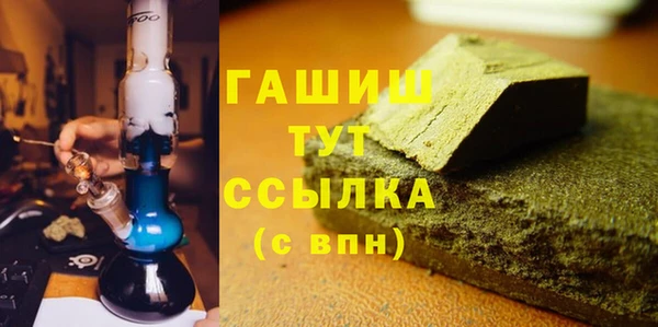 МДПВ Нефтекумск