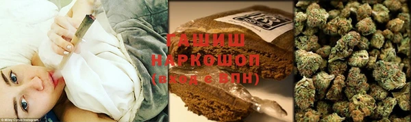 spice Нефтегорск