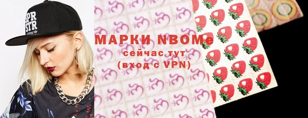 МДПВ Нефтекумск