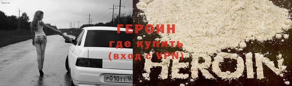 амф Нея